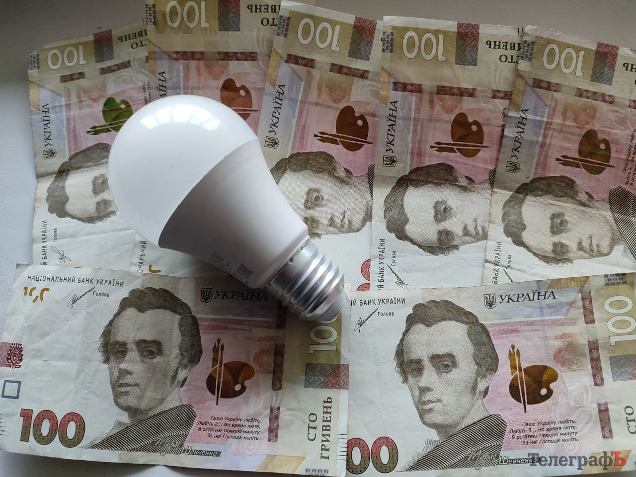 КЕВ Житомира закупив електроенергію на 280 млн грн у фірми з кримінальним шлейфом