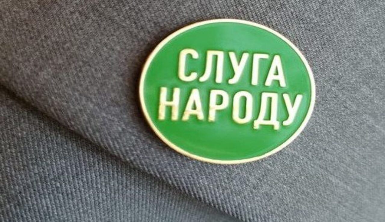 Ексдепутата від “Слуги народу” підозрюють у приховуванні майна на 31,5 млн грн
