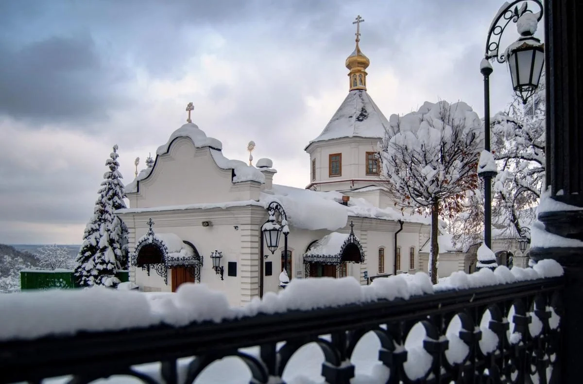 Церковні свята і події цього дня в Україні і світі