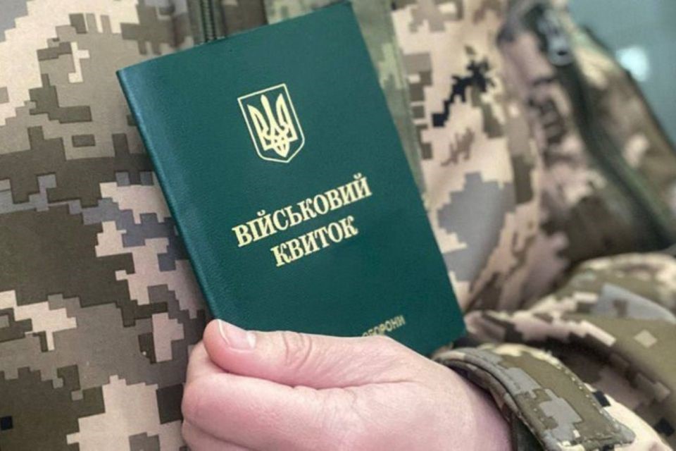 Син начальника ТЦК Надвірнянщини отримав ключову посаду: конфлікт інтересів