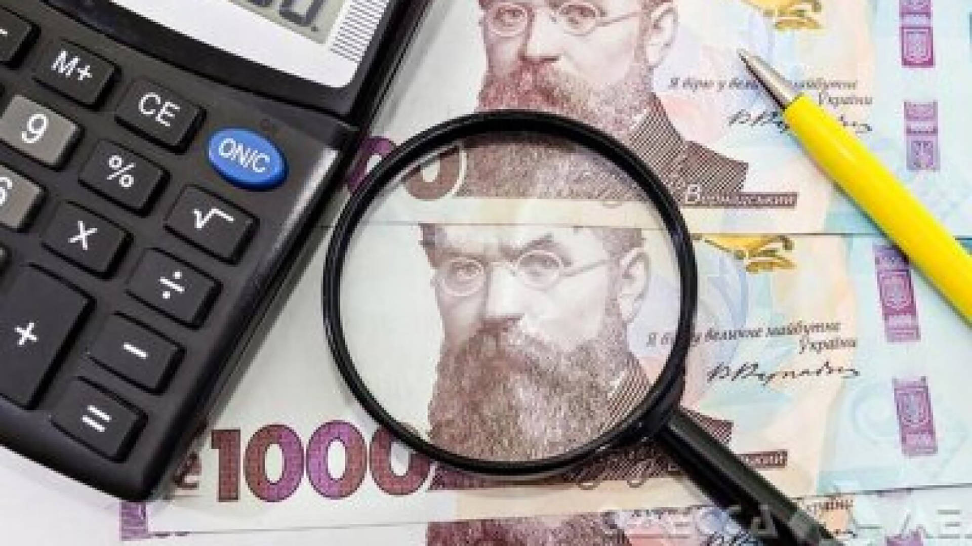 Великий податковий закон: як влада намагається проштовхнути непопулярні вимоги МВФ