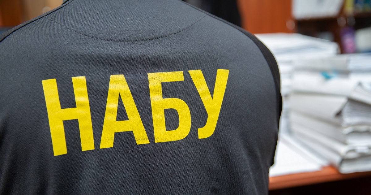 Розслідування щодо укриттів для аеродромів отримало нові докази