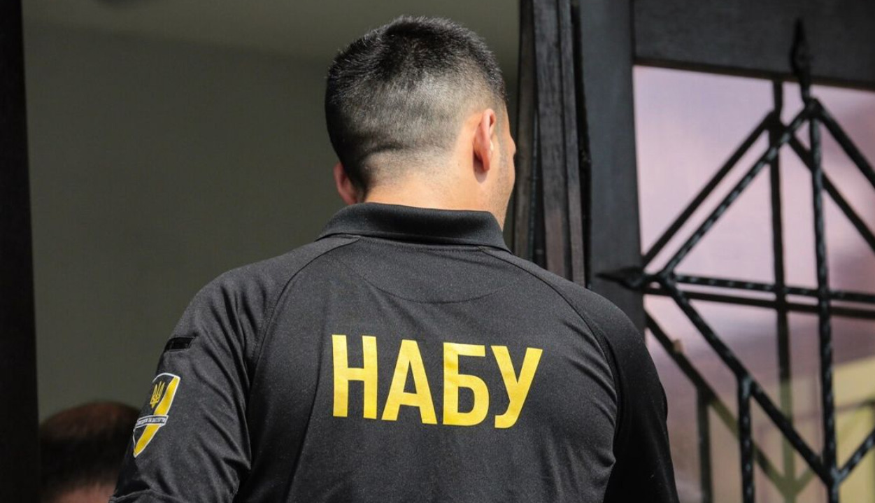 НАБУ оголосило підозру депутату Київоблради у справі про земельну схему НААН