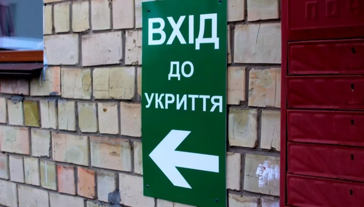Сумнівні фірми та завищені ціни: як відбуваються будівельні тендери на Харківщині