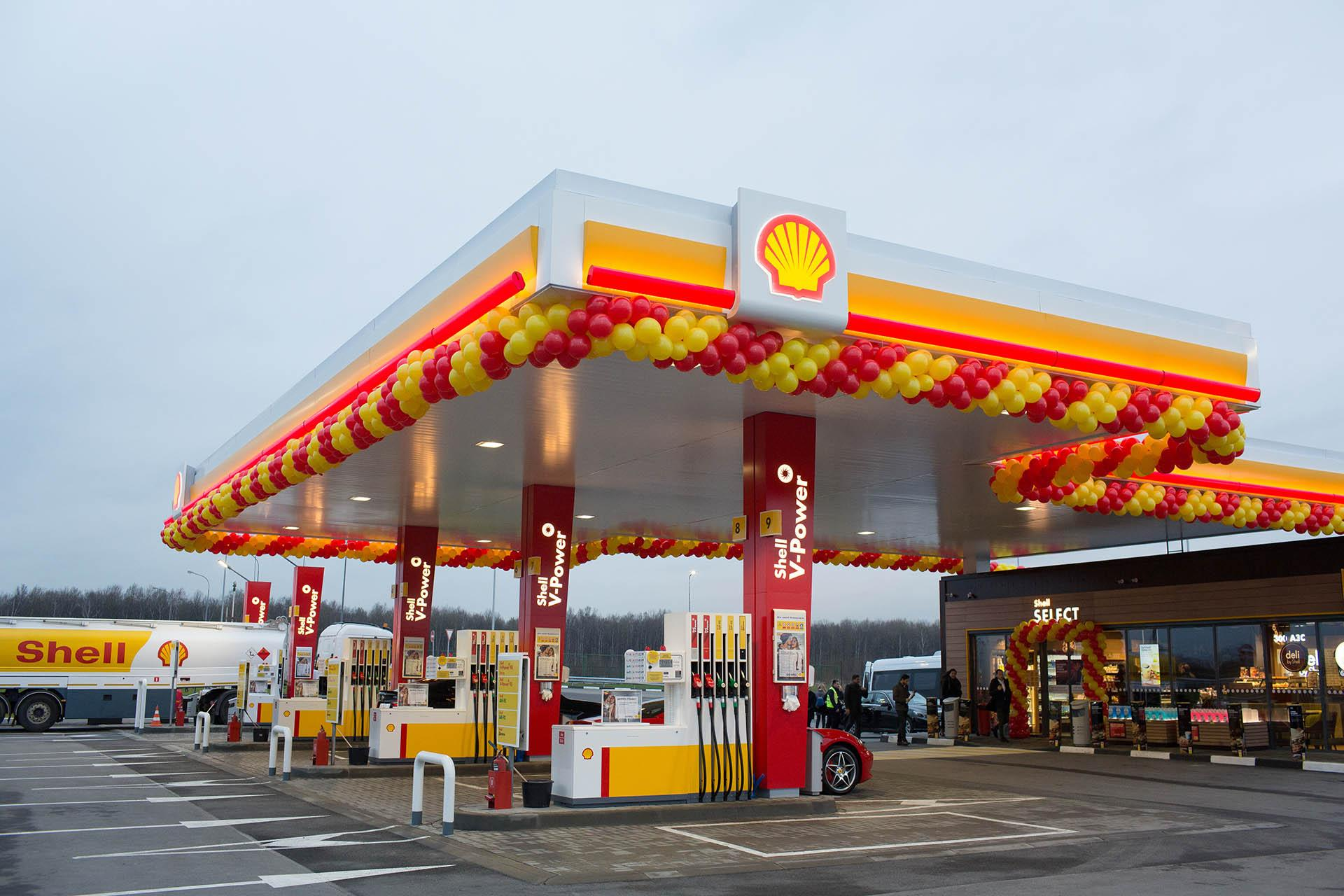 «Укрнафта» заплатить 842 млн грн за суборенду колишніх АЗС Shell