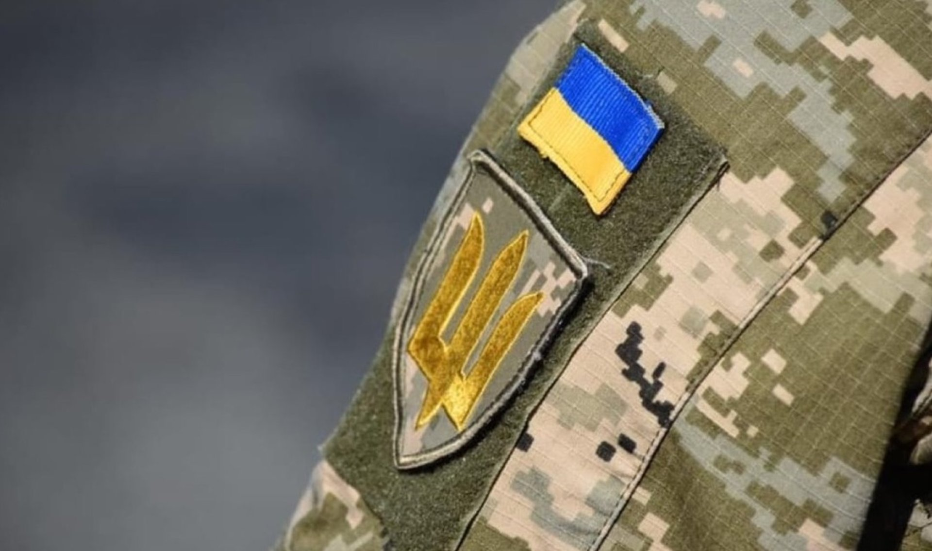 Видалені публікації та питання до майна: що відбувається навколо ТЦК на Дніпропетровщині