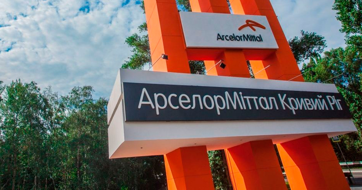Найбільший металургійний комбінат України призупиняє роботу одного з цехів
