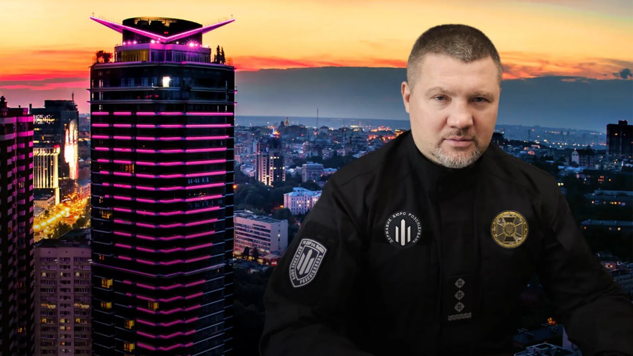 Службове житло за копійки і елітна нерухомість: як родина посадовця ДБР примножує активи