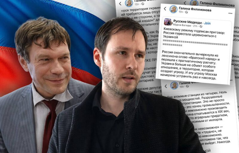 Реклама, політика і декларації: хто такий Андрій Баско, заступник голови Дніпропетровської ОДА