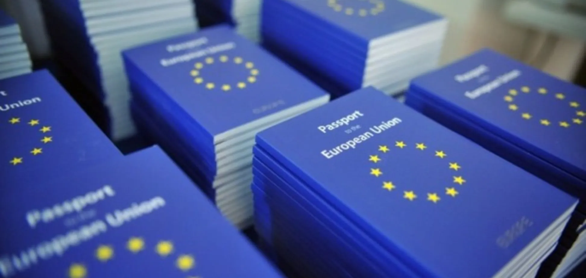 Шахраї продають українцям громадянство ЄС і роблять їх співучасниками злочину