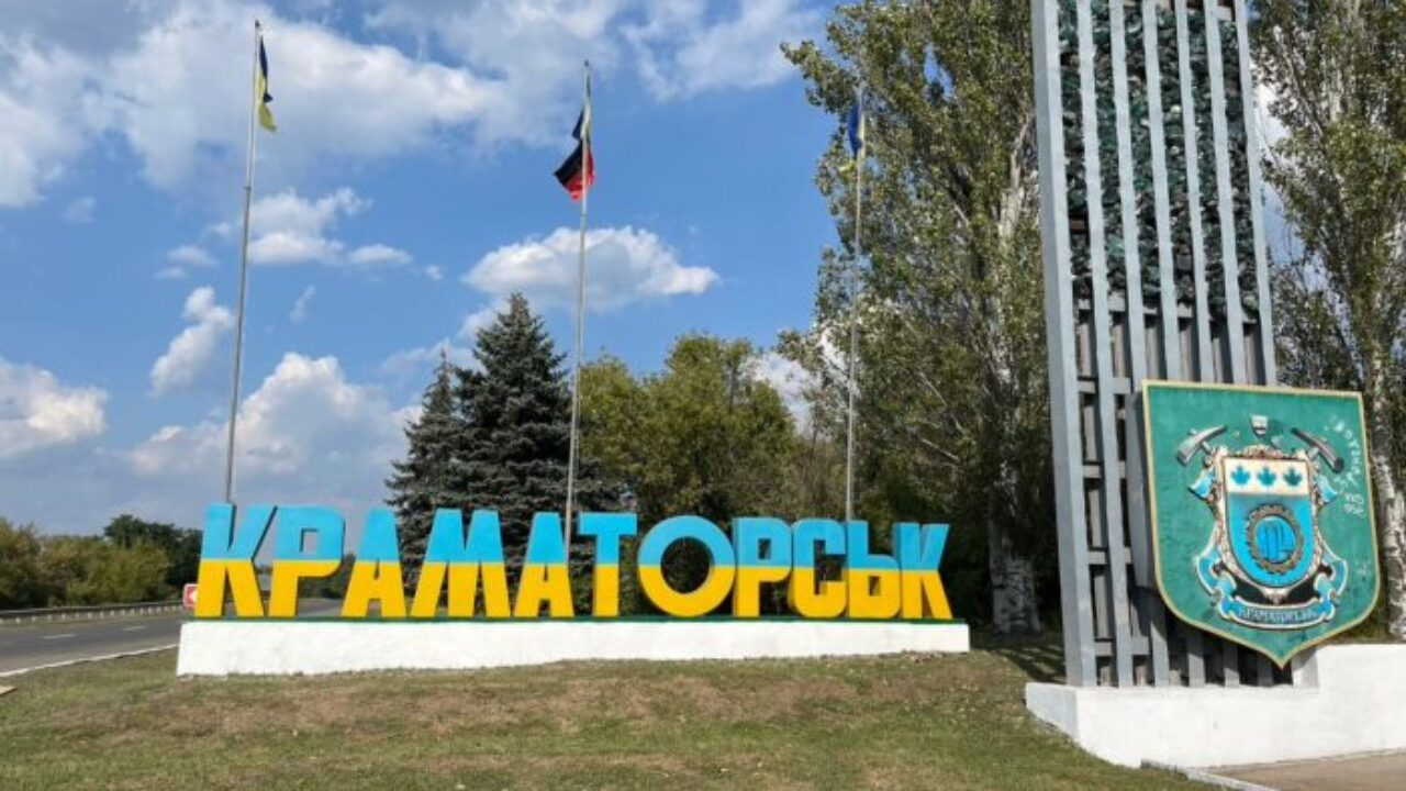 Окупанти просунулися до Краматорська і посилили удари артилерією та дронами