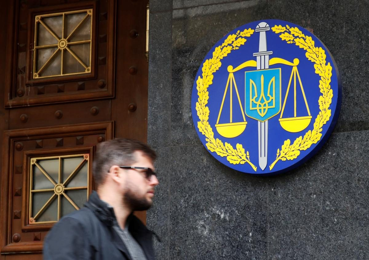Прокурори масово оформлюють інвалідність і отримують мільйонні пенсії