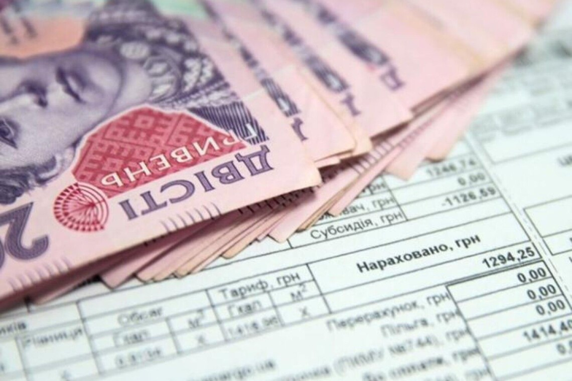 Борги українців за комунальні послуги перевищили 113 млрд гривень
