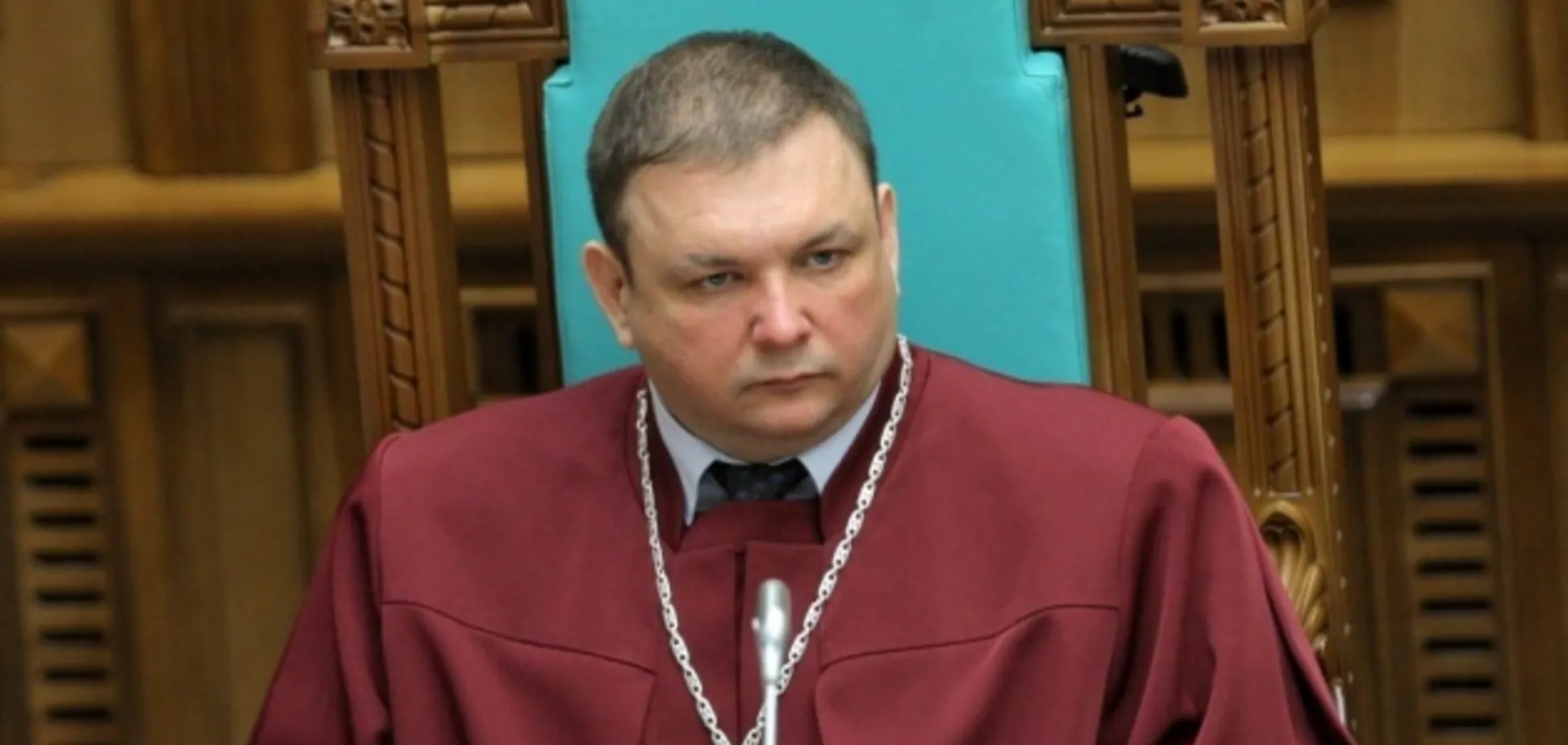 Брат колишнього голови Конституційного суду підозрюється у держзраді