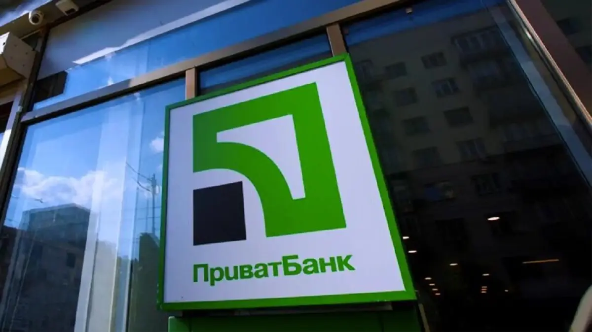 Коломойський і Боголюбов подали апеляцію у справі ПриватБанку в Лондоні