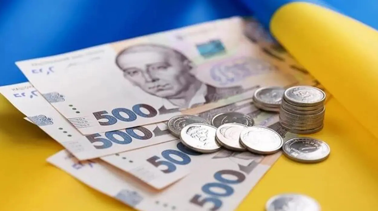 Без фінансової допомоги Заходу Україні доведеться підняти податки – Гетьманцев