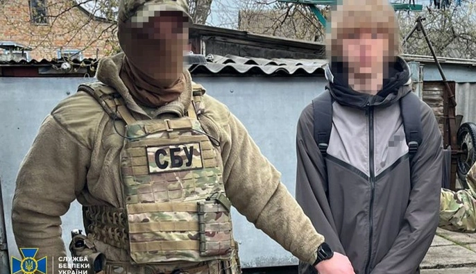 РФ готувала теракти у школах: СБУ викрила підлітків, завербованих через TikTok і Telegram