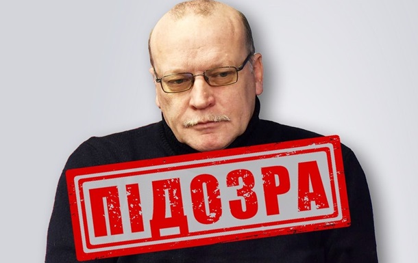 Понад 10 тисяч експонатів вивезли з Херсона: СБУ викрила організатора масштабного пограбування музею