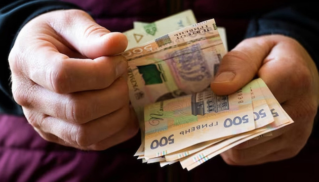 Нову категорію пенсіонерів в Україні охопить доплата: до 2 600 гривень щомісяця