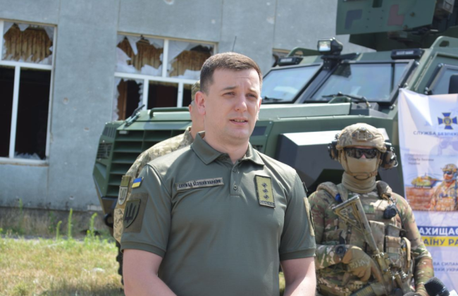 Кадрова ротація в СБУ: у Києві змінили керівника управління