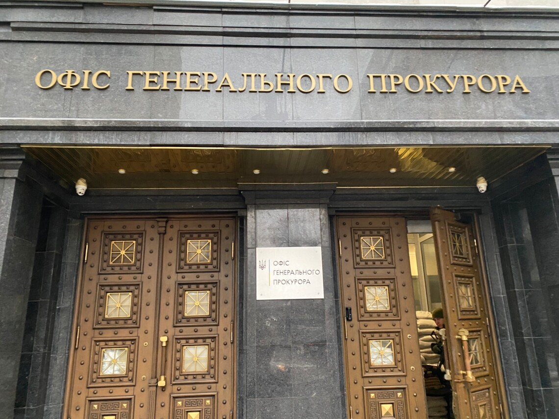 Посадовиця Офісу генпрокурора задекларувала п’ять недобудов у Києві