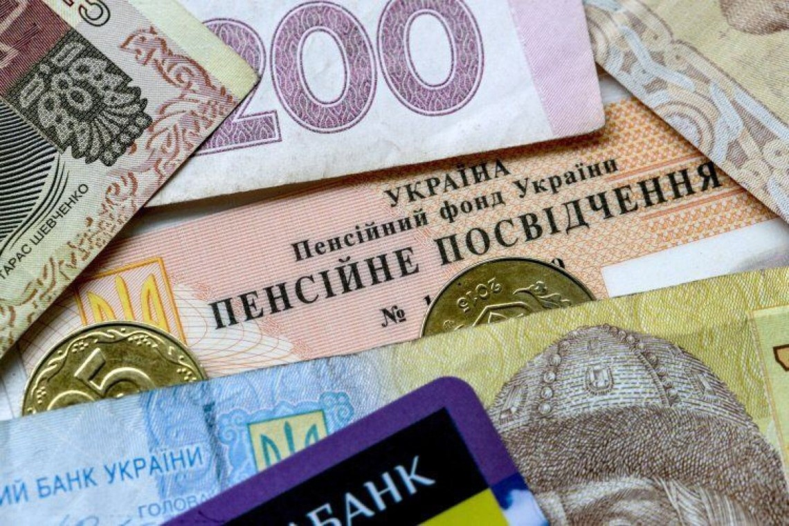 У Білій Церкві посадовицю пошти підозрюють у привласненні пенсій