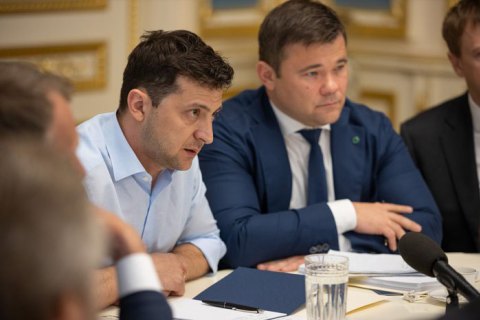 Санкції з політичним резонансом: Зеленський вдарив обмеженнями по Богдану та ще чотирьох фігурантах