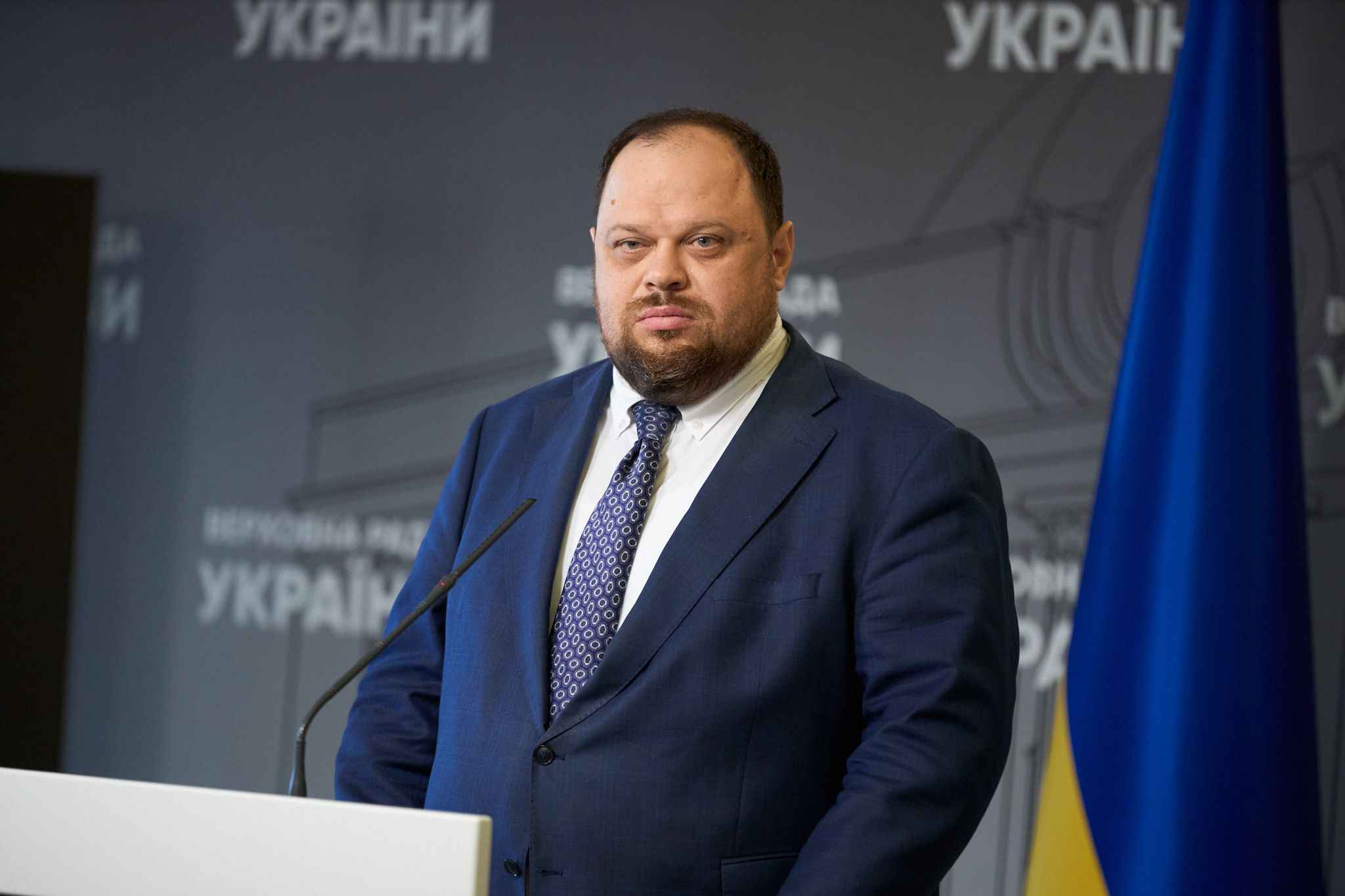 «Слово, яке всіх збентежило»: Руслан Стефанчук пояснив, що таке «доброзвичайність» і чому це не випадковий термін