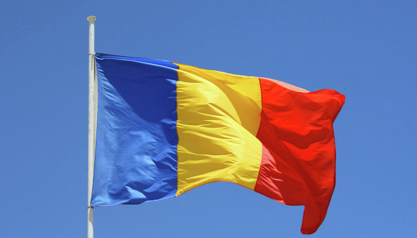 Румунія підірвала російську міну, яку винесло на берег Чорного моря