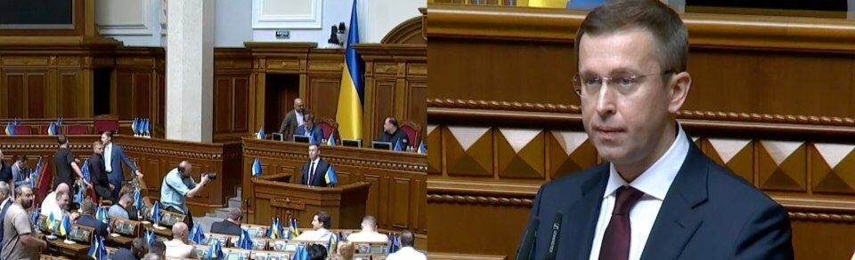 289 голосів “за”: Верховна Рада призначила нового главу уряду