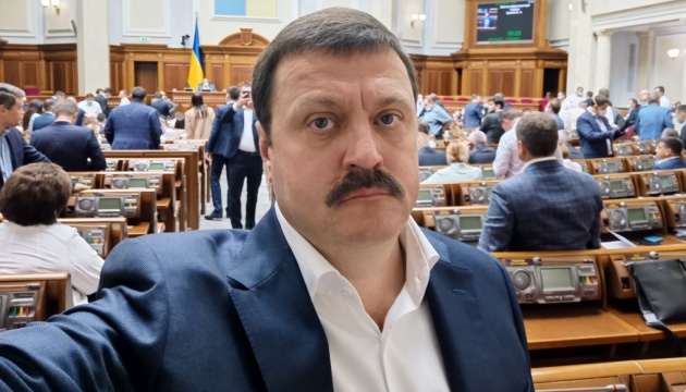 15 років і повна конфіскація: ВАКС виніс вирок Деркачу