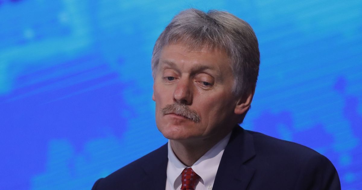У Кремлі побачили «дуалізм» у позиції Трампа: Пєсков заговорив про зброю для України