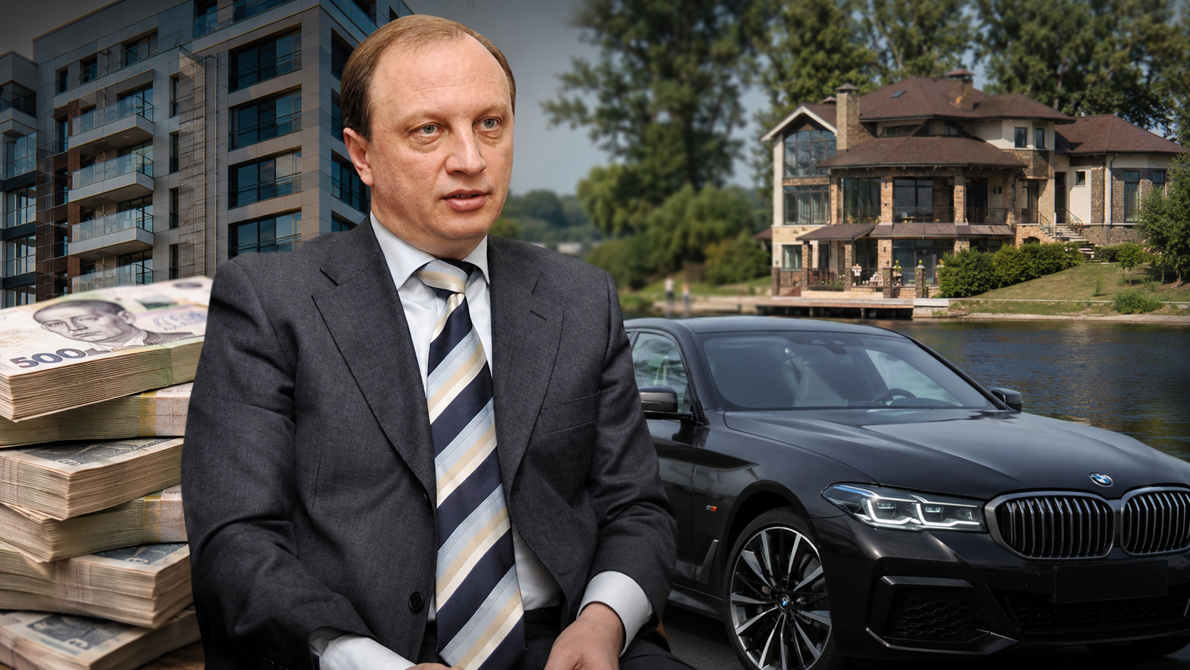 Пенсія 57 тисяч, маєток біля води та люксові BMW: як живе родина ексгенерала СБУ