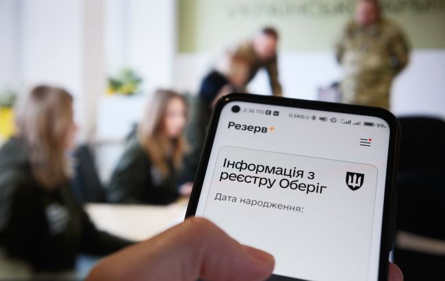 В Україні змінили правила автоматичного продовження відстрочки для батьків дітей з інвалідністю