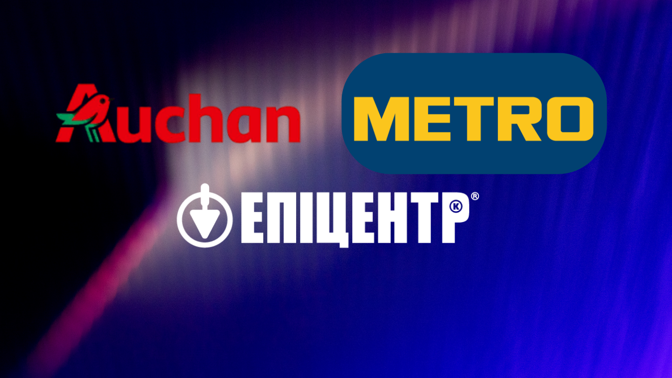 Патрулі ТЦК отримали наказ припинити перевірку документів на парковках “Епіцентру”, “Метро” та “Ашан” у столиці