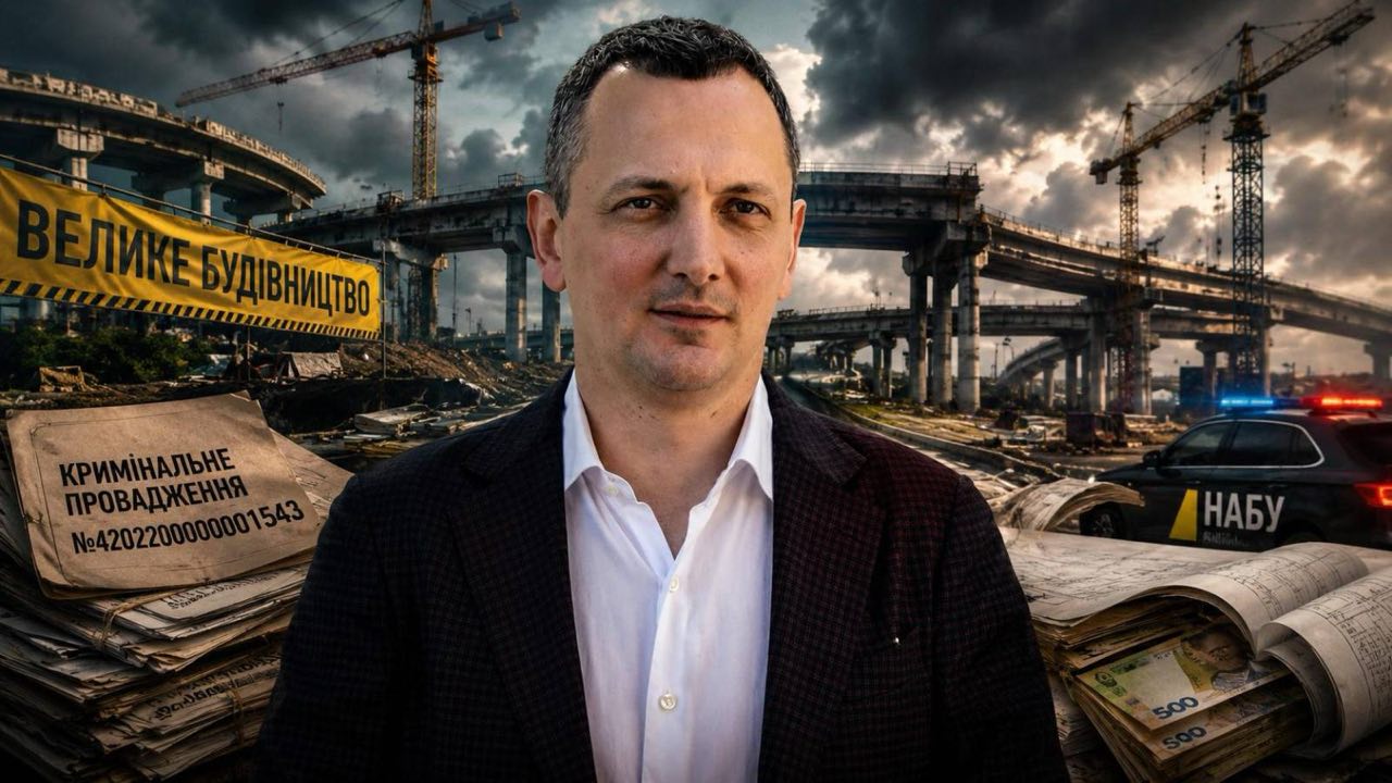 Екс-куратор Великого будівництва Юрій Голик повертається до України з новими проектами