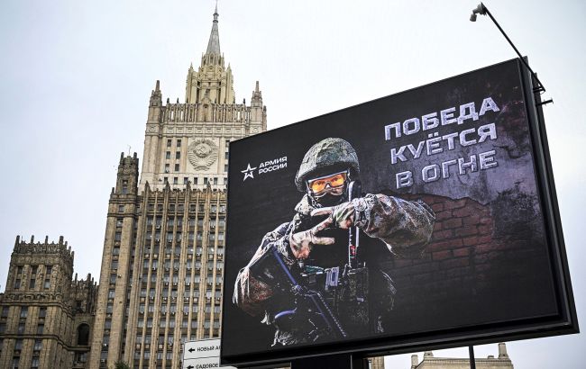 Кремль готує нові кроки перед можливою мобілізацією