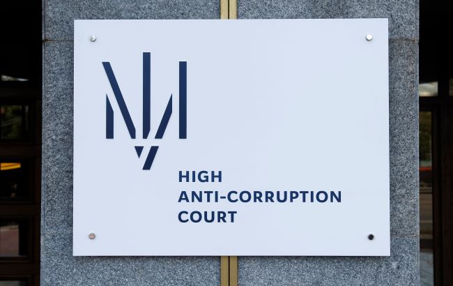 Міжнародні спостерігачі заявили про можливі порушення у справі “Роттердам+”