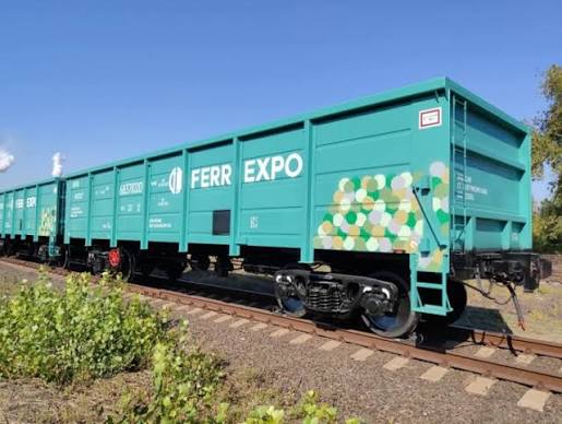 Загроза банкрутства Ferrexpo: компанія опинилася на межі дефолту через тиск влади та війну — FT