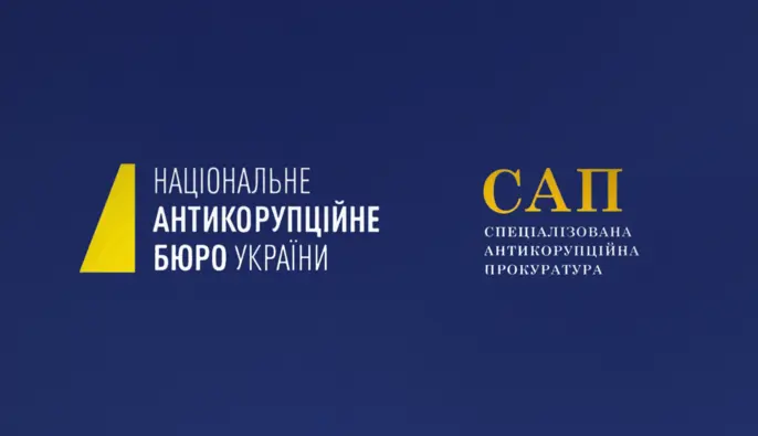 Масштабне рейдерство на 248 млн грн: у межах операції «Форест Гамп» оголошено підозру ексдепутату Дніпропетровщини