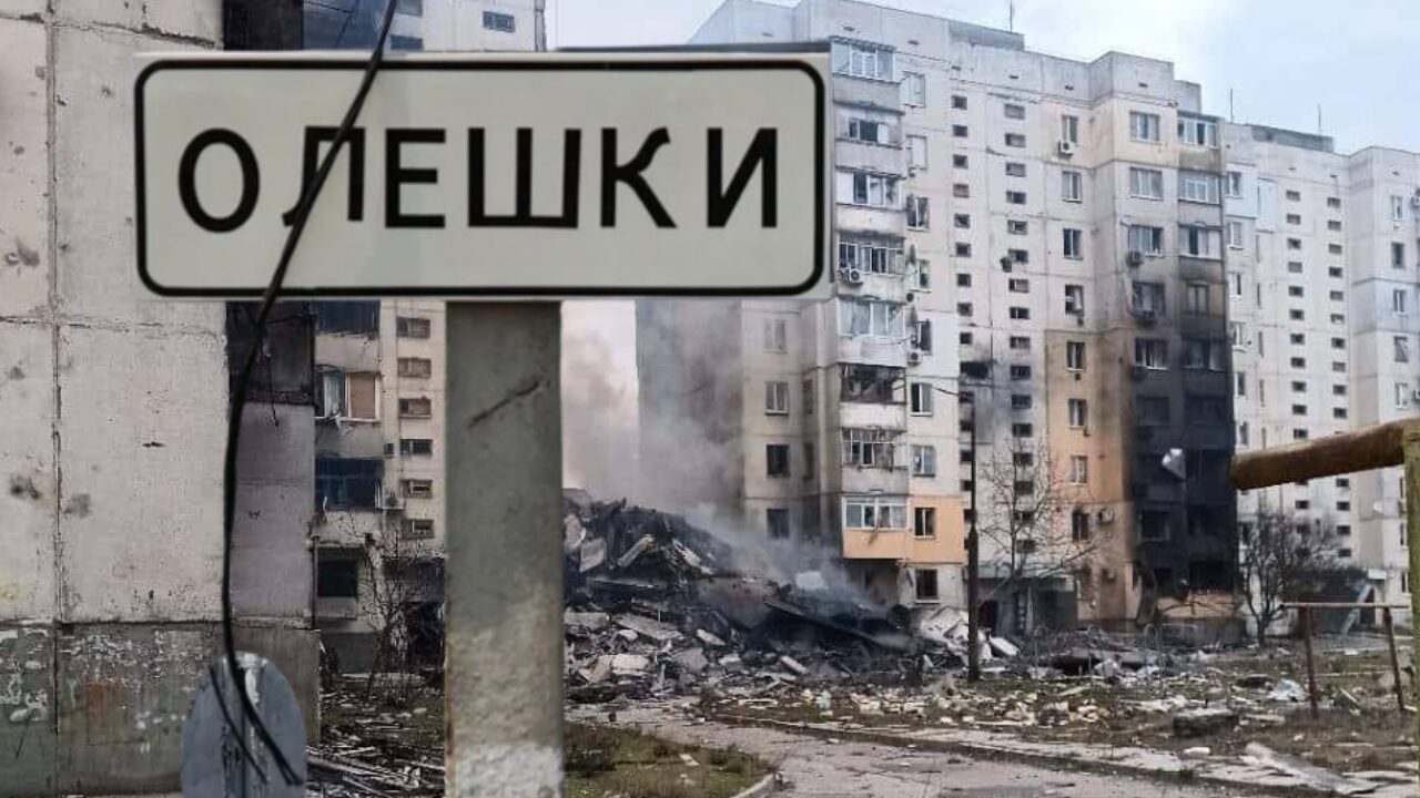 Олешки на межі голоду: Рада церков звернулася до Папи Римського із закликом врятувати тисячі людей