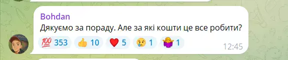 «Хто не має грошей — помирайте»: Стерненко порадив киянам готувати Starlink і пальне