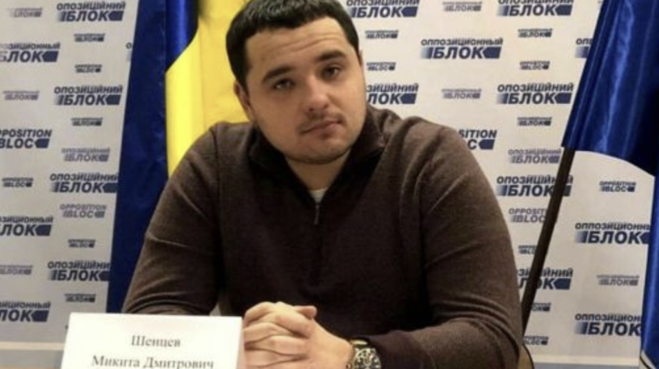 Як “Ліберті Фінанс” та структури KIT Group Антона Ткаченка стали інфраструктурою для відмивання коштів Як “Ліберті Фінанс” та структури KIT Group Антона Ткаченка стали інфраструктурою для відмивання коштів