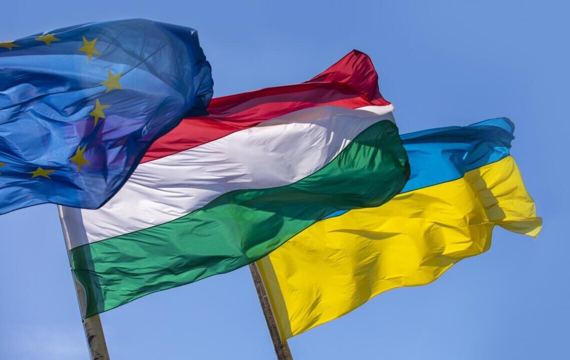 Угорщина готова послабити блокування вступу України до ЄС