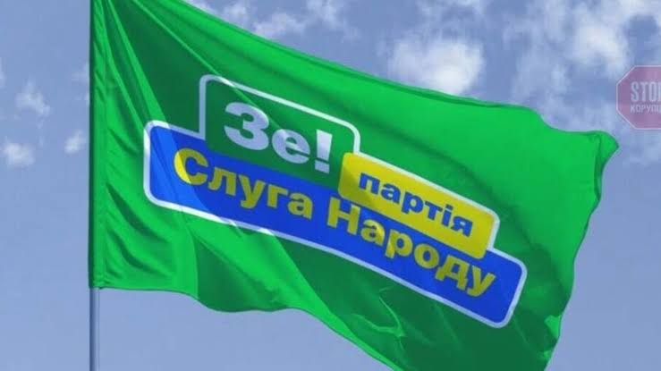 Справа «слуг народу»: ВАКС продовжив строк розслідування щодо п’ятьох нардепів про хабарництво за голосування
