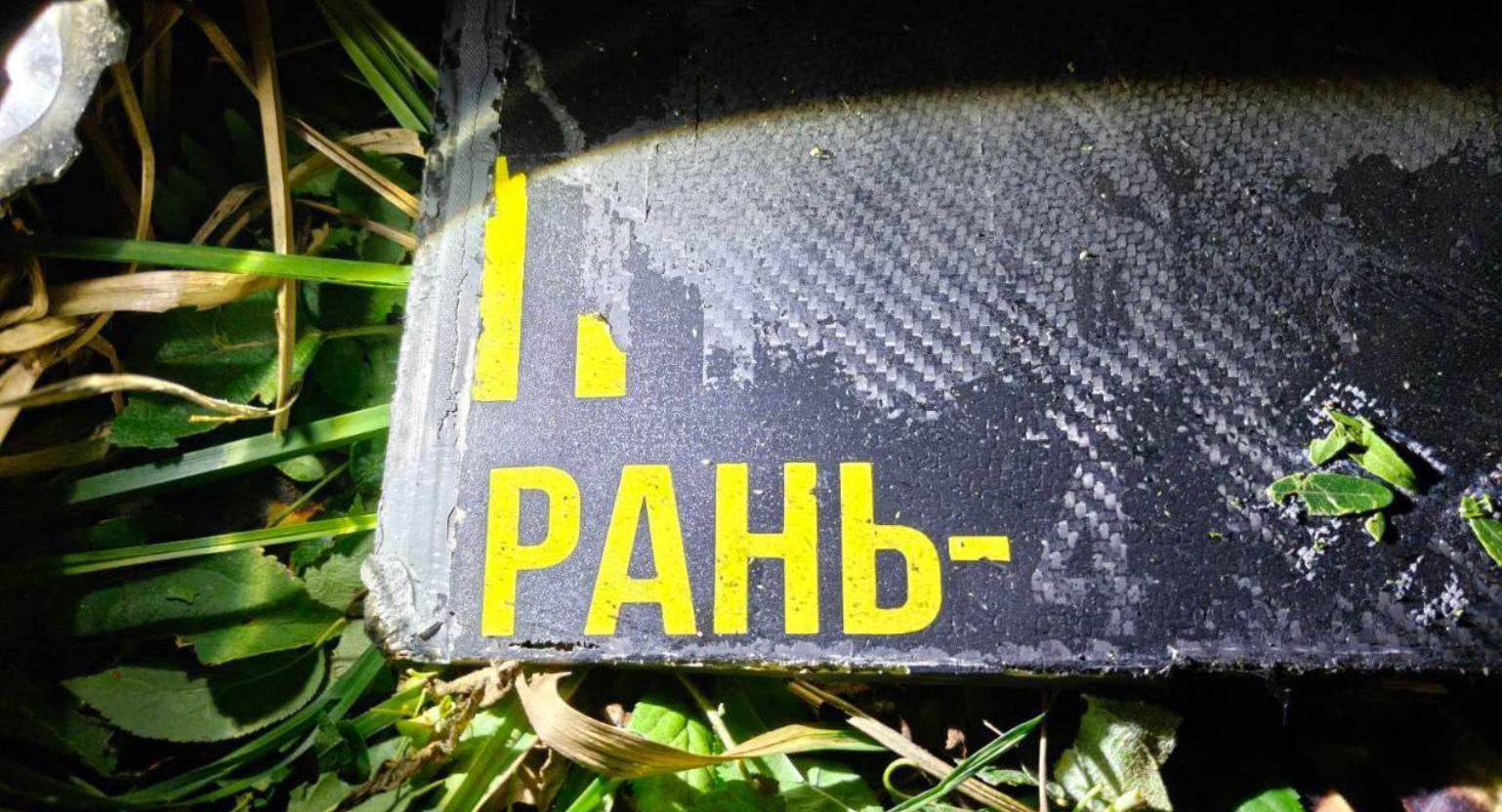 Дрон РФ залетів у Молдову і вибухнув біля Кишинева