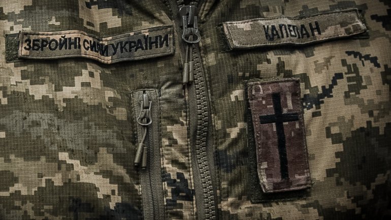 Духовна допомога за ґратами: в українських колоніях можуть з’явитися штатні капелани