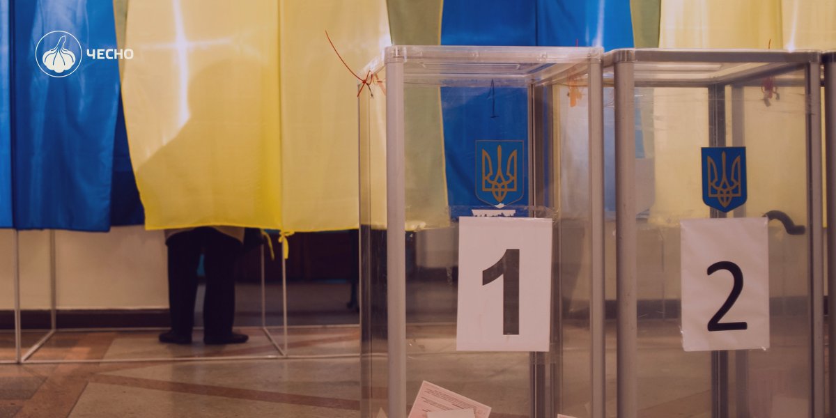 Заява Зеленського: Україна готова провести вибори за умови 60-денного повного припинення вогню з боку РФ