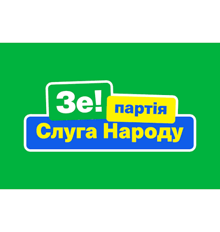 Демонтаж фракції: Майже всі депутати від «Слуги народу» у Каховській міськраді склали повноваження